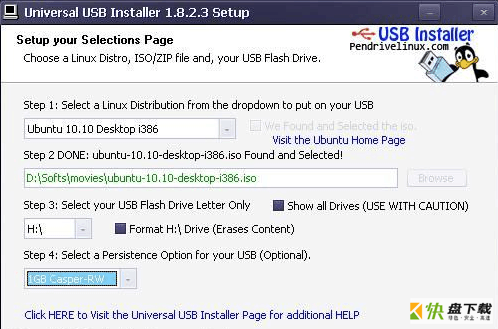 Universal USB Installer下载