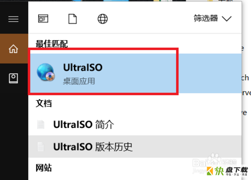 Universal USB Installer下载