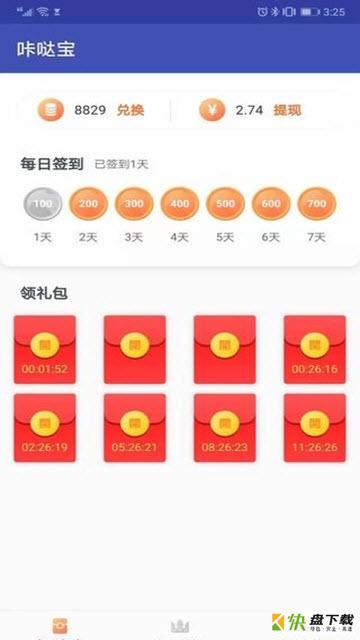 多蛋安卓版 v1.11.07 最新版