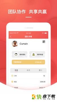 格子优选app下载