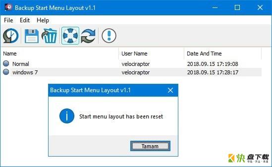 Backup Start Menu Layout下载