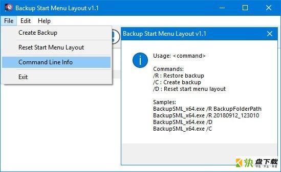 Backup Start Menu Layout下载