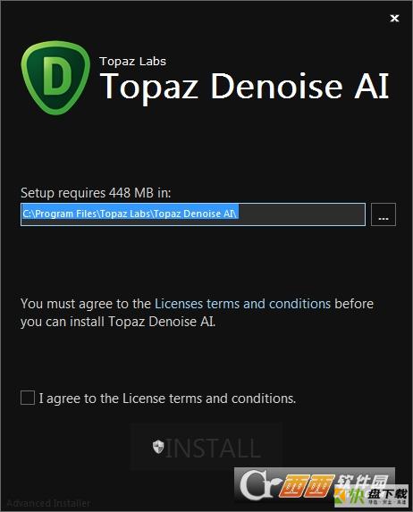 Topaz DeNoise AI