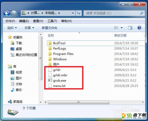 grub4dos下载