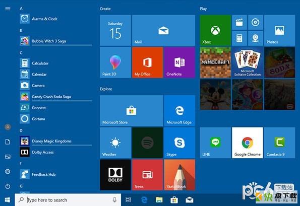 Backup Start Menu Layout