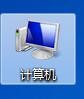 腾讯微云网盘客户端  V3.8.0.2250 官方最新版