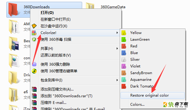 Folder Colorizer