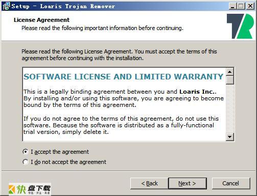 Loaris Trojan Remover破解版