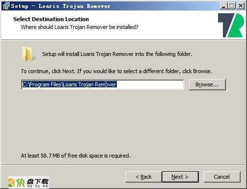 Loaris Trojan Remover破解版