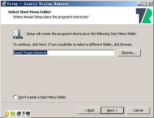 Loaris Trojan Remover破解版