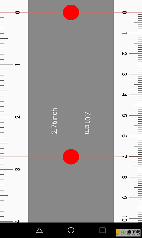 尺子专业测距仪安卓版 v3.1 手机免费版
