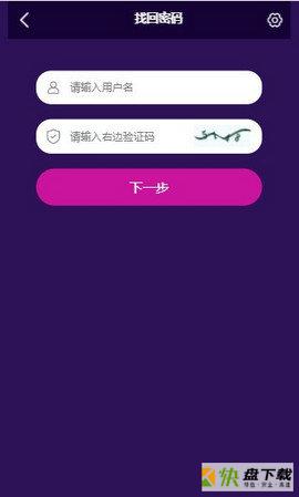 火影短视频app