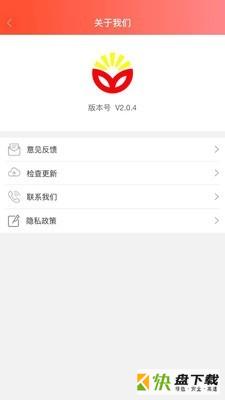 银行