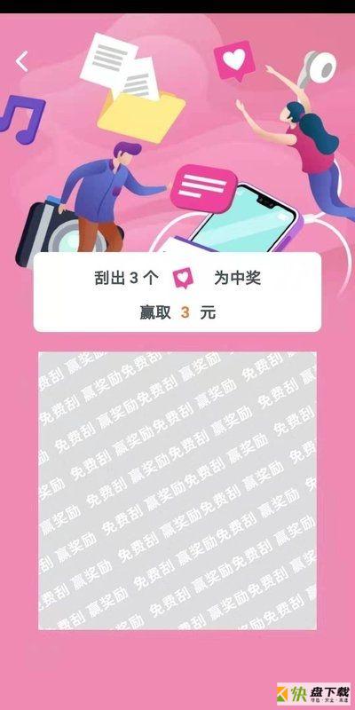 省购猫下载