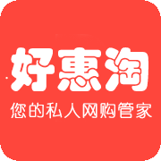 好惠淘app下载