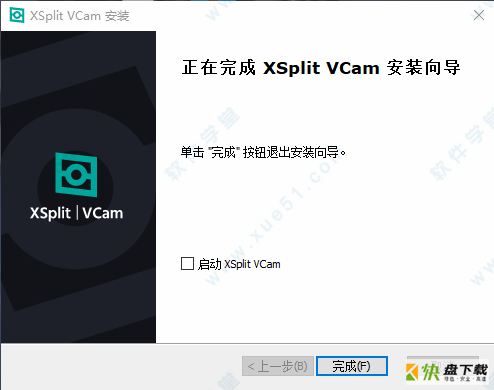 XSplit VCam