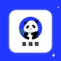 熊猫赞手机免费版 v1.1