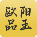 品玉app下载