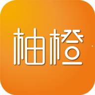 柚橙拼车手机版最新版 v4.0