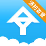 安消云手机免费版 v1.4.1