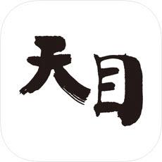 天目新闻app下载