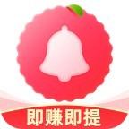 荔枝铃声app下载