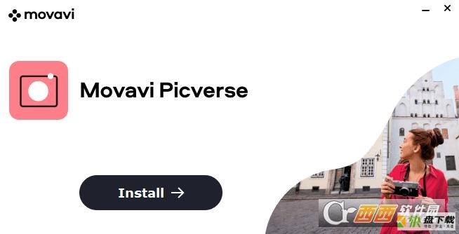 Movavi Picverse