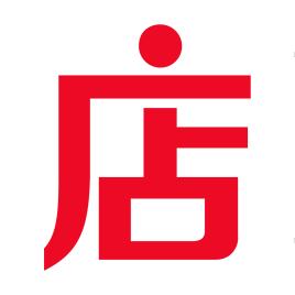 微店买家版app下载