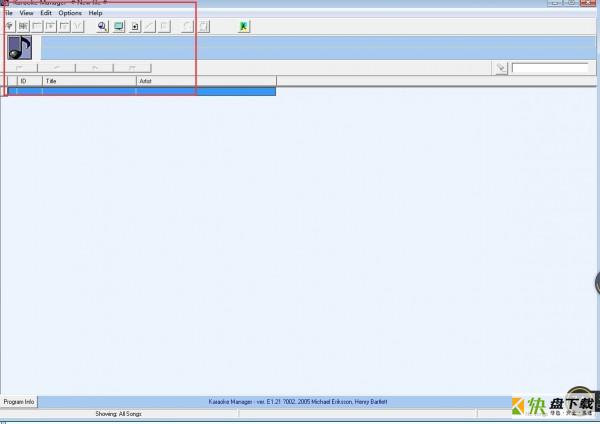 卡拉OK数据库管理软件 V1.21 官方版下载