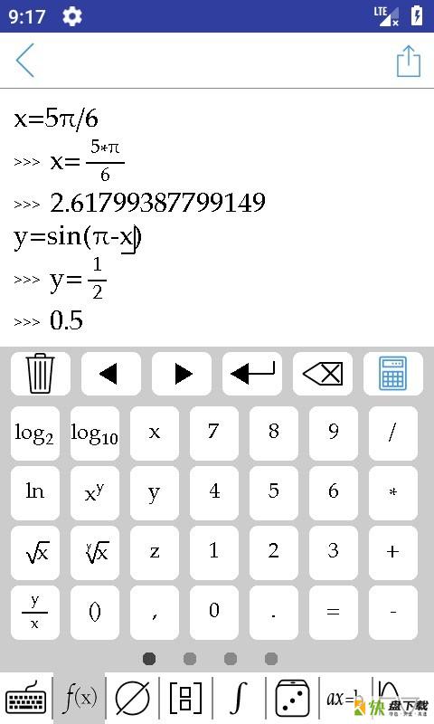 Mathfuns安卓版 v1.6.3 免费破解版