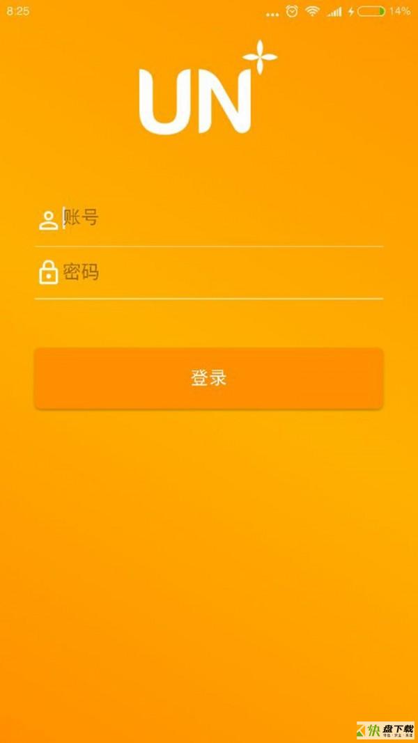 优你管家app下载