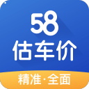 58估车价手机免费版 v2.3.3