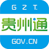 贵州通安卓版 v5.7.3.210929 最新版
