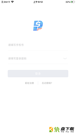 刷新支付app