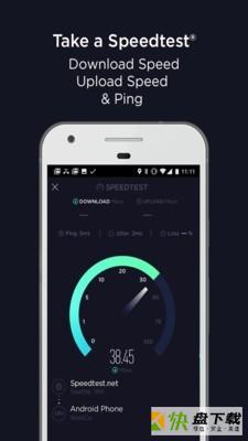 ookla speedtest app下载