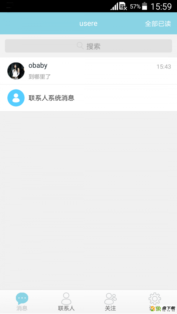Findu app下载