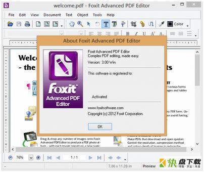 Foxit PDF Editor下载