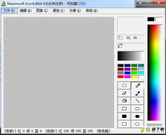 Maximsoft IconEditor下载