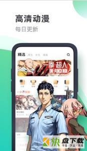 书奇小说app下载