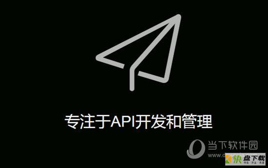 ApiAdmin下载