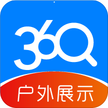 360广告资源网手机版最新版 v1.7.06