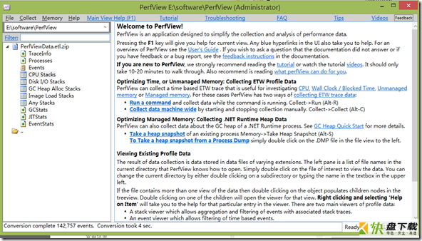 perfview性能分析工具  v2.0.61官方版