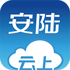 云上安陆手机免费版 v1.1.2