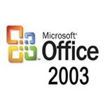 Microsoft Office 2003精简的办公 v2014.10 简体中文版