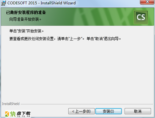 Codesoft 7下载