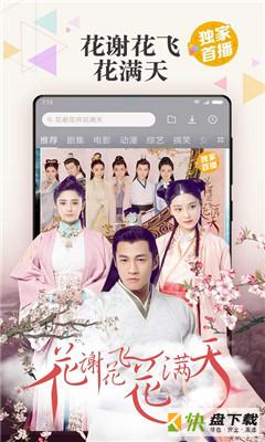 新世界神马影视手机版