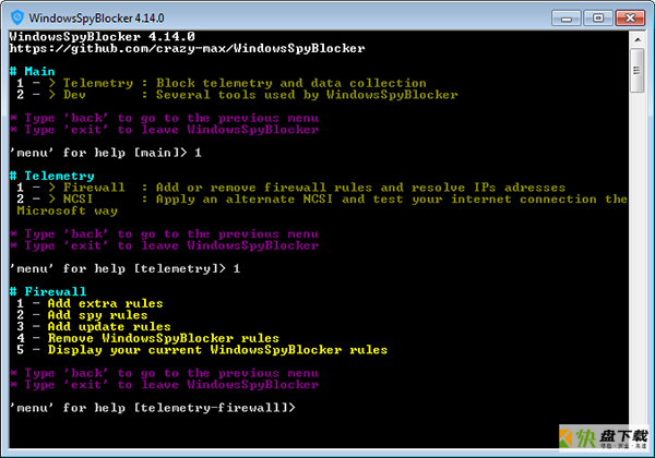 Windows Spy Blocker v4.22.2 最新官方版