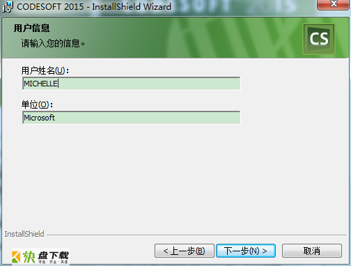 Codesoft 7