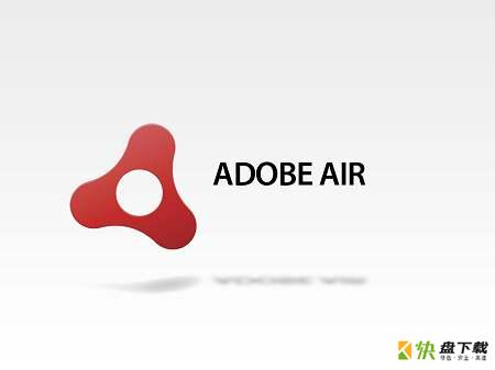 Adobe AIR中文版下载