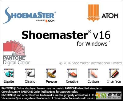Shoemaster免费版鞋子设计工具 v12.02